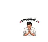 831440569