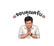 831440575