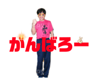 831441480