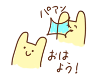 831441777