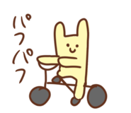 831441782