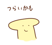 831441785