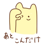 831441791