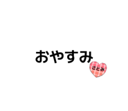 831441826