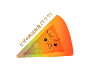 831442034