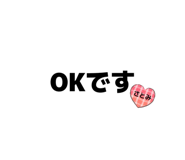 831442539