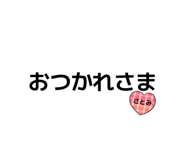 831442541