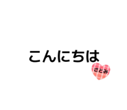 831442555