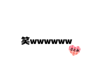 831442557