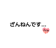 831442560