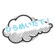 831442847