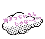 831442852