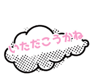 831442859