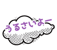 831442869