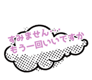 831442870