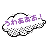 831442871