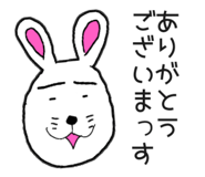 831442969
