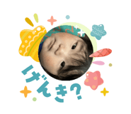 831443518