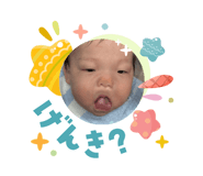 831443575