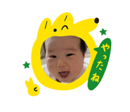 831444063