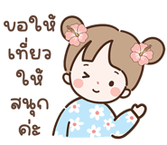 831444371