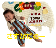 831444555