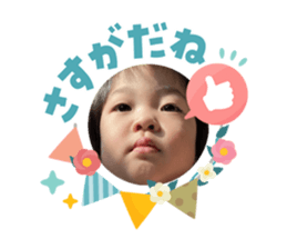 831445477