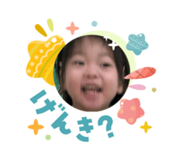 831445480