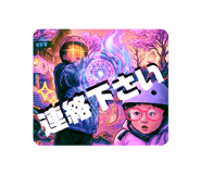 831445660