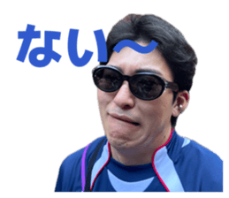 831445803