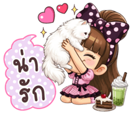 ลายที่ 25