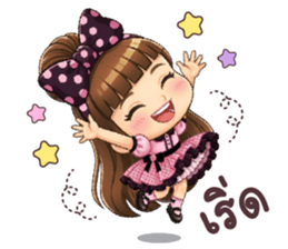 ลายที่ 27