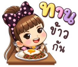 ลายที่ 31