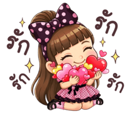 ลายที่ 37