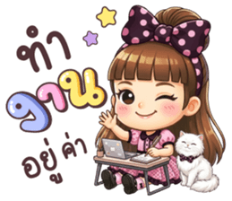 ลายที่ 41