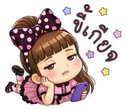 ลายที่ 43