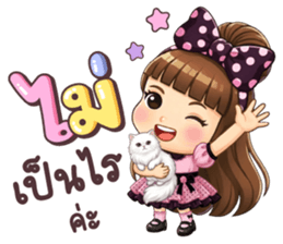 ลายที่ 63