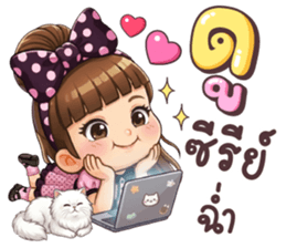 ลายที่ 75