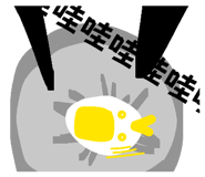 831447354
