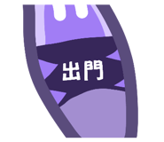 831447359