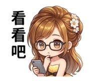 831448424