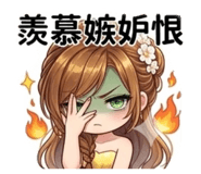831448434