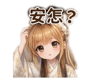831448449