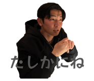 831449660