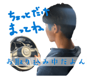 831449661