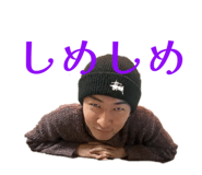 831449663