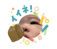 831449755