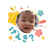831449760