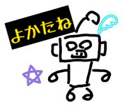 831450275