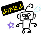 831450276